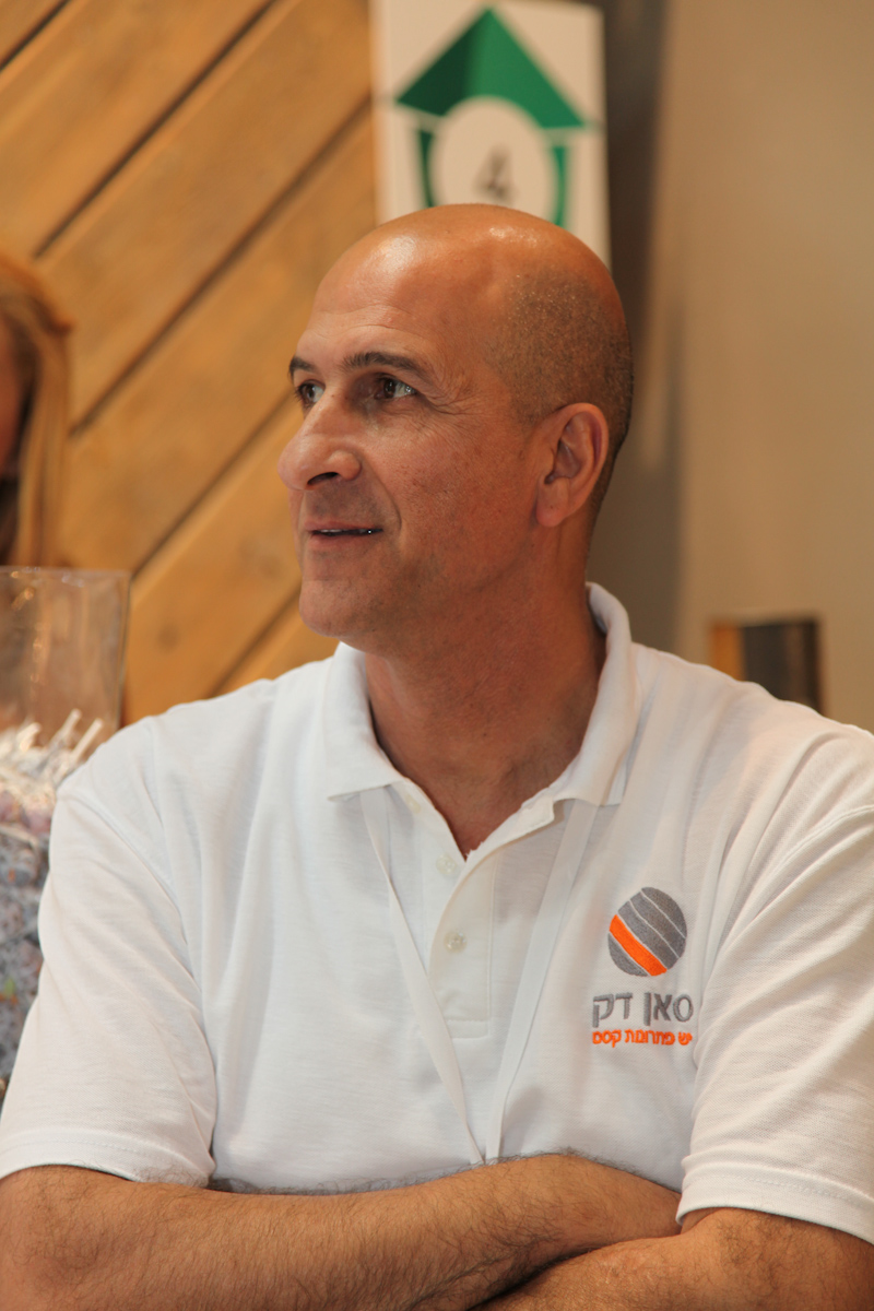 תערוכת בילדינג